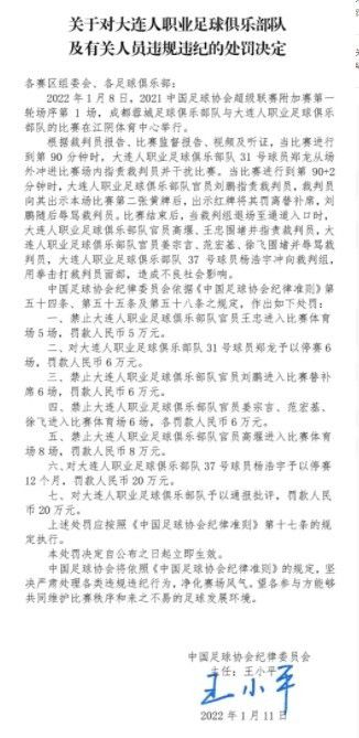 在今年夏天的时候，阿森纳尝试将托马斯投入转会市场，但没有收到任何符合期望的报价。